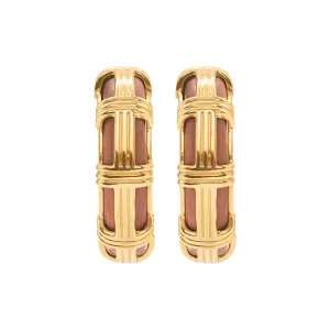Gaia Cage Hoop Earrings - Teak