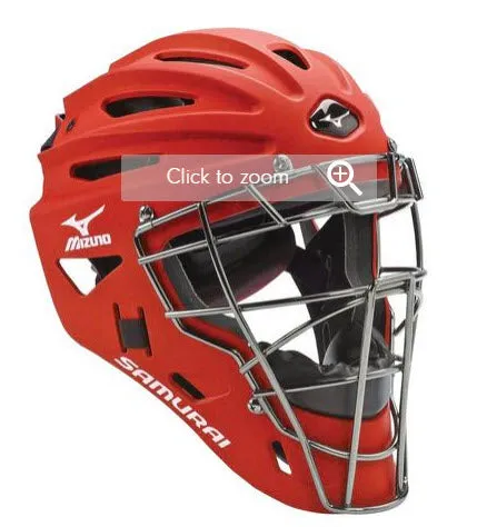 MoVision Catchers Visor - Gold