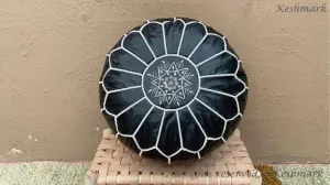 Round Black Leather Pouf