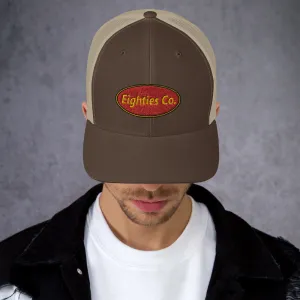 Vintage Style Trucker Hat